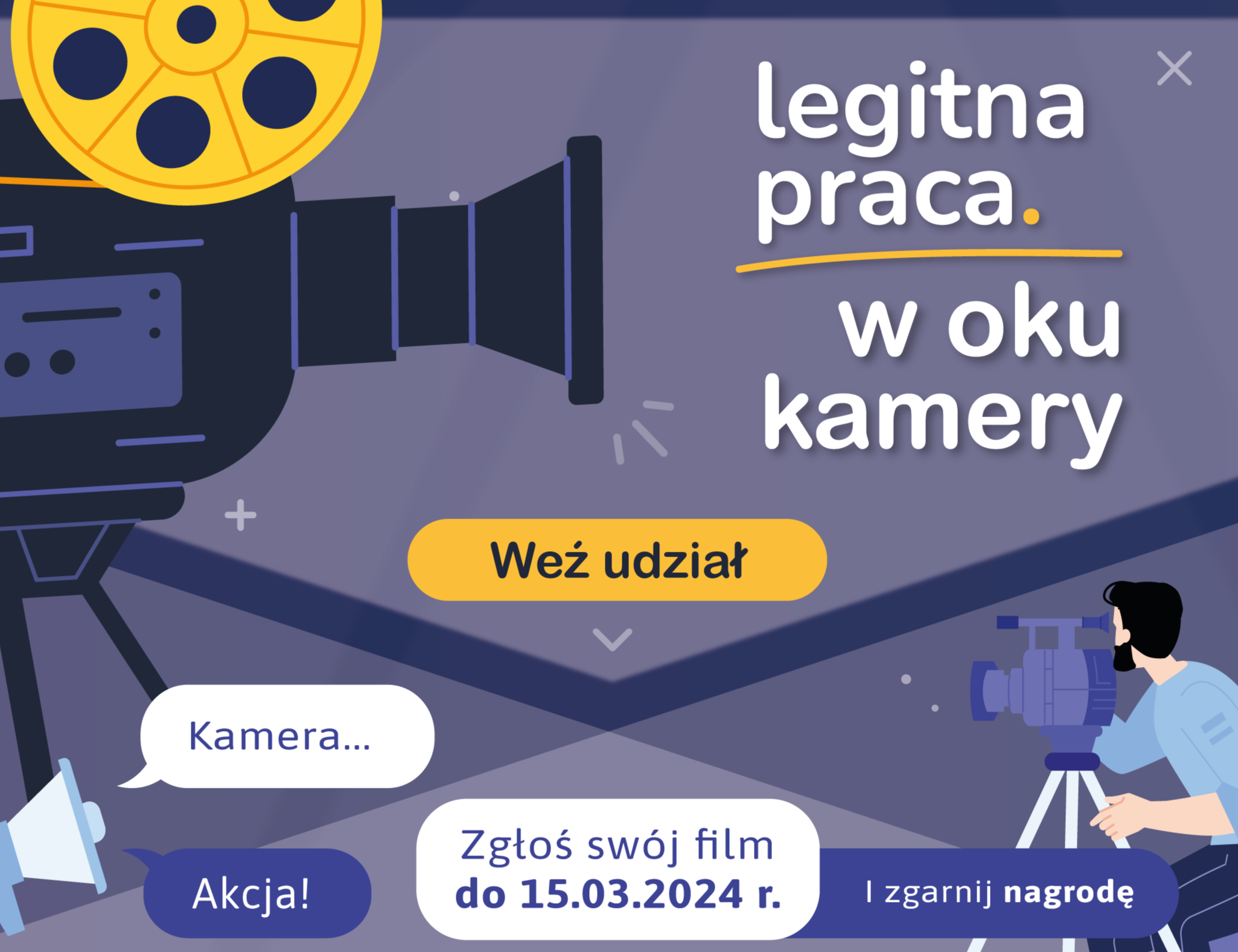  Konkurs filmowy Państwowej Inspekcji Pracy