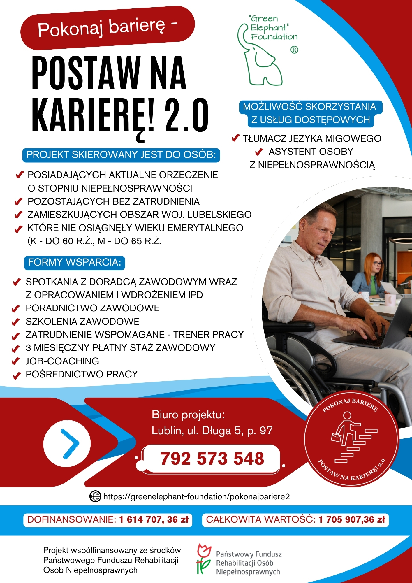 PLAKAT PBPNK 2.0.jpg (1,52 MB)