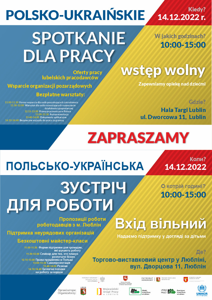 Plakat Polsko-Ukraińskie Spotkanie dla Pracy 690.jpg (305,91 kB)